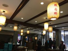 大堂-沈厅酒家(周庄店)