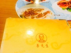 -李先生牛肉面大王(马栏店)