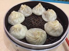 -笑云开汤包店(网巾市店)