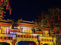 -星湖旅游景区七星岩