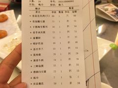 -围龙屋客家食府(福田店)