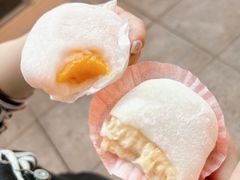 -澳门长洲糯米糍(柯打苏沙街店)