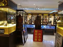 -南京东郊国宾馆