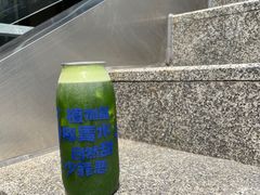 -蔻蔻椰·鲜萃椰子水(COCO Park店)