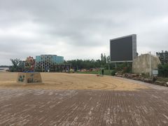 -金沙湖旅游度假区