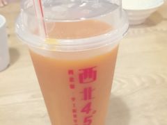 -西北45°(世茂广场店)