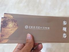 -上海崧泽遗址博物馆