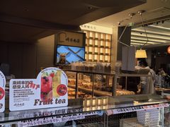 -崎本的店·专业酵种吐司(无锡万象汇店)