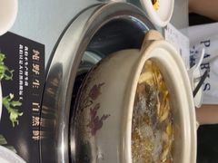 -名善山珍·野生菌汤锅(文殊院店)