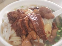 -海幢瑞芳饮食店