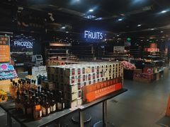 -G-Super 绿地优选(徐汇绿地缤纷城店)