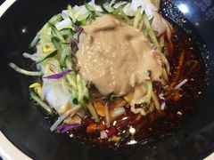 -西北杂粮筐手工面凉皮(来福士店)