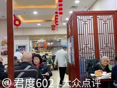-京天红酒家(虎坊路店)