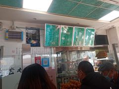 -老磁器口豆汁店(天坛店)