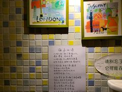 -源一咖啡馆(麒麟巷步行街店)