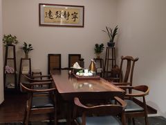 -汤臣海派理疗公馆