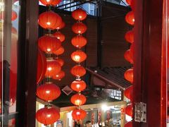 -四合院(黔灵西路店)