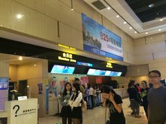 -万达影城(淮安水渡口万达广场IMAX激光店)