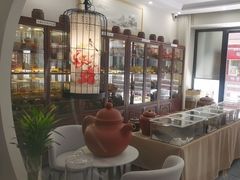 -芒嘎拉古茶馆(陆羽茶都店)