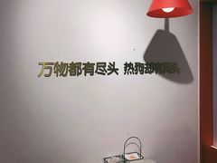 -Eckl’s爱氏热狗(猫街店)