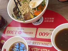 -阳阳中国饭(龙湖大兴天街)