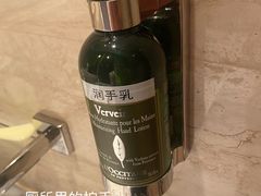 -浙江西子宾馆·瑶园咖啡厅