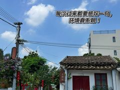 -天然居(伦教店)