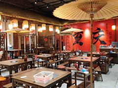 -袁山山重庆火锅(丈八北路店)