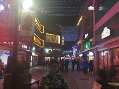 -新石器烤肉(周浦万达店)