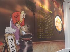 -林氏沙茶面·闽南必尝小吃(福建路店)