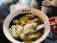 -勤德兴(湖滨路店)