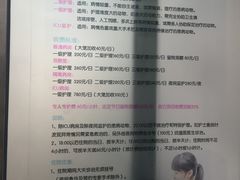 -北京观赏动物医院·24小时大型综合·猫专科·异宠专科