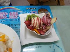 -欧恋洋葱冰淇淋绿豆馔