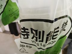-茶百道(大卫城店)