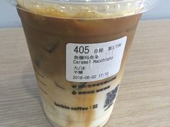 焦糖玛奇朵-瑞幸咖啡(流塘商务大厦店)