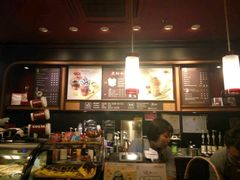 -COSTA COFFEE(新奥购物中心店)