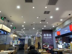 -吉野家(复兴路第二餐厅店)