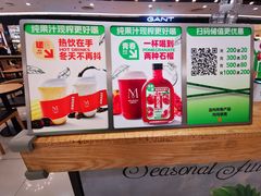 -Mr.Fruits水果先生(北京市百货大楼店)