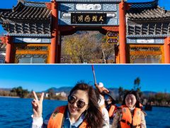 -大理洱源西湖景区