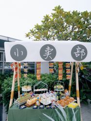 -六月嫁期婚礼(旗舰店)