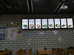 -百年尹氏汤包(环球美食荟店)