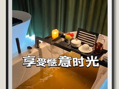 -耀莱SPA·搓澡·按摩养生(坭岗店)