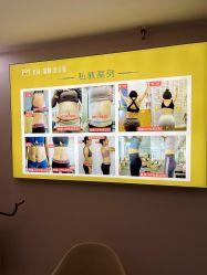-美臻·瑜伽普拉提大器械馆