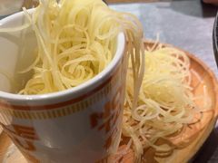 -探鱼·鲜青椒爽麻烤鱼(天河优托邦店)