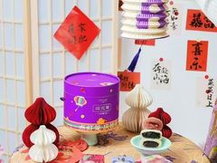 -GANSO元祖食品(锦创书城店)