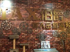 -MAX伯爵真人游戏密室体验馆(金沙湖店)