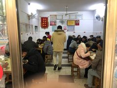 -盛兴面馆(真儒大厦店)