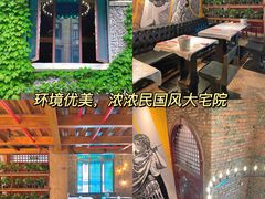 -巴厘龙虾·榜首油焖大虾(洞庭·艺术洋房店)