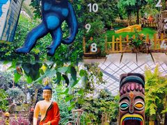 -呀路古热带植物园