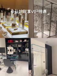 -0 SPA科技美肤·Valmont法儿曼品牌